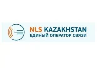 NLS-Astana-Kazakhstan